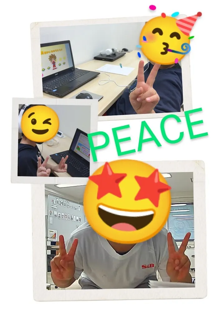 ぐりんカレッジ北/PEACE😊✌️