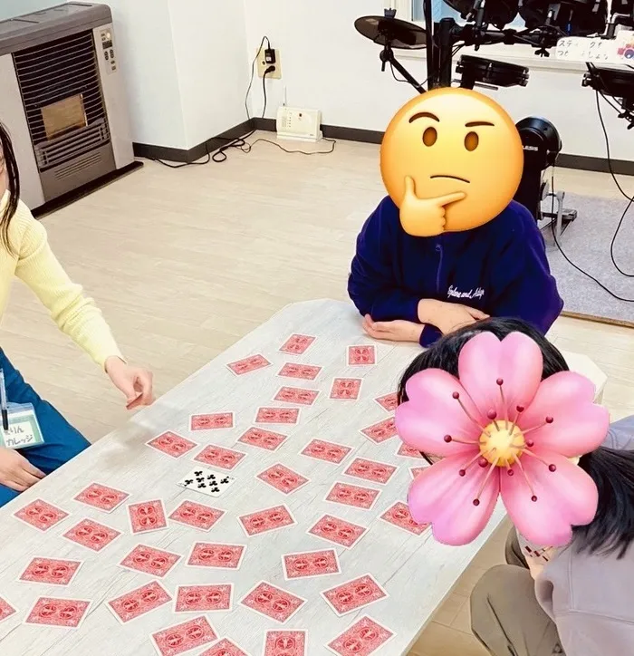 ぐりんカレッジ北/トランプ🂱🂢🃓🃄
