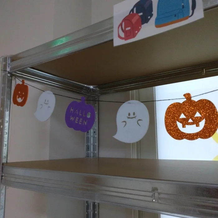 ぐりんカレッジ北/ハッピーハロウィン🎃