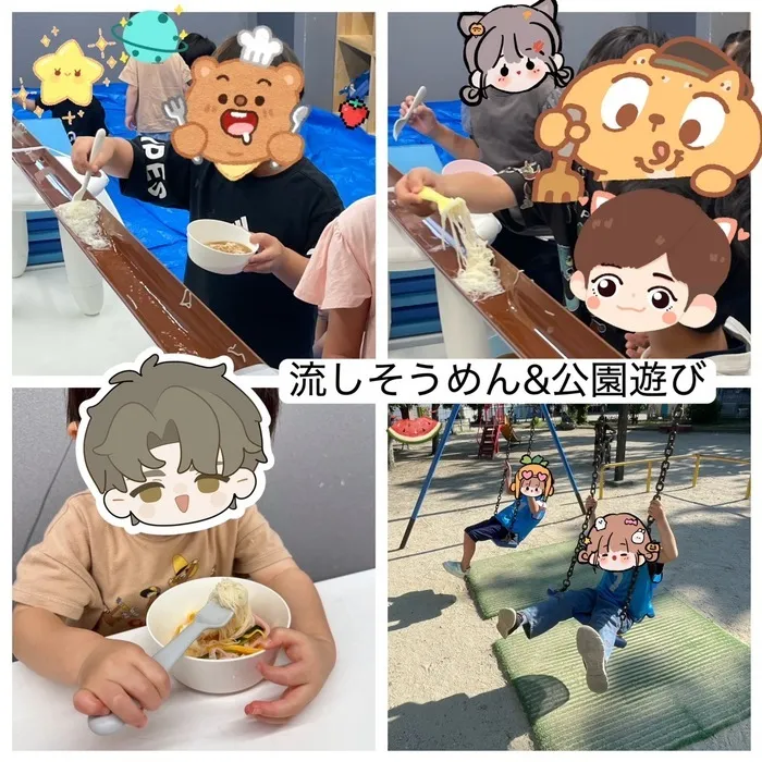 【2024年10月オープン！】児童発達支援・放課後等デイサービス　Chiron/流しそうめん&公園遊び
