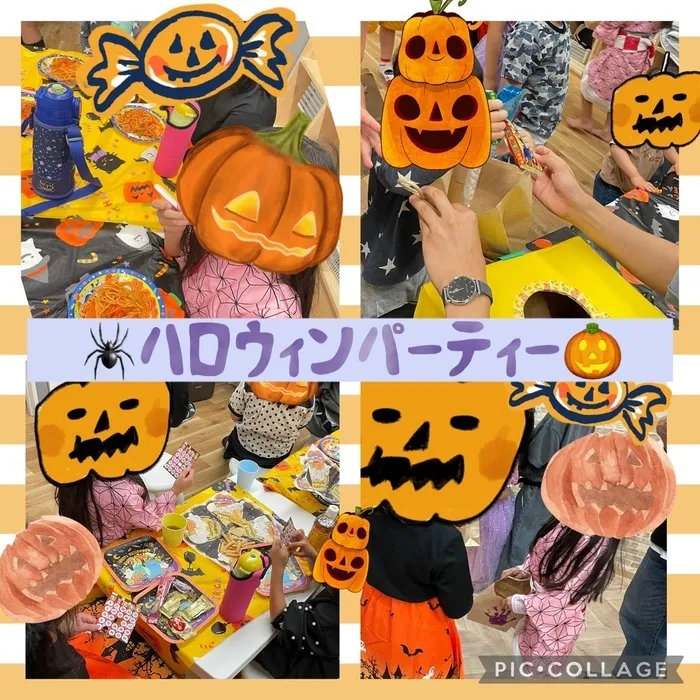 【2024年10月オープン！】児童発達支援・放課後等デイサービス　Chiron/ハロウィンパーティー🎃