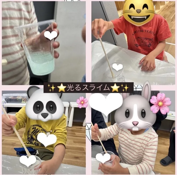【10月オープンしました！】児童発達支援・放課後等デイサービス　Chiron/✨⭐️光るスライム作り⭐️✨