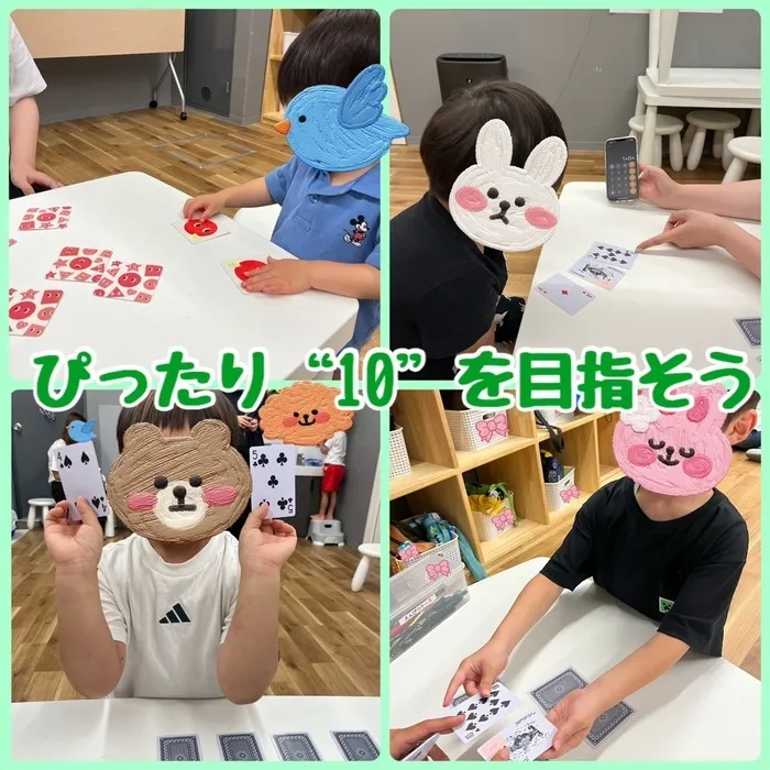 【10月オープンしました】児童発達支援・放課後等デイサービス　Chiron/ぴったり“10”を目指そう😎