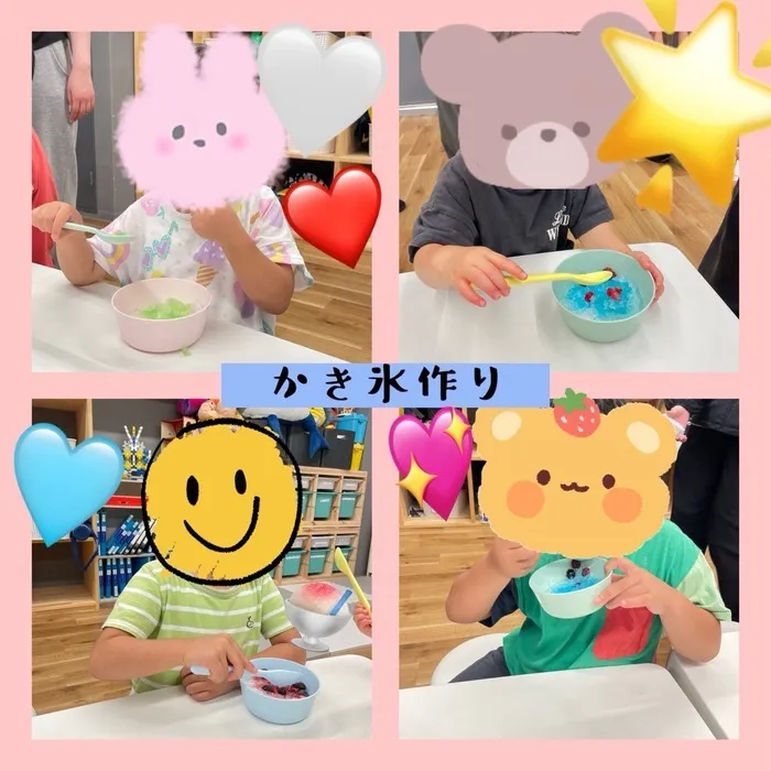 【10月オープンしました】児童発達支援・放課後等デイサービス　Chiron/かき氷作り