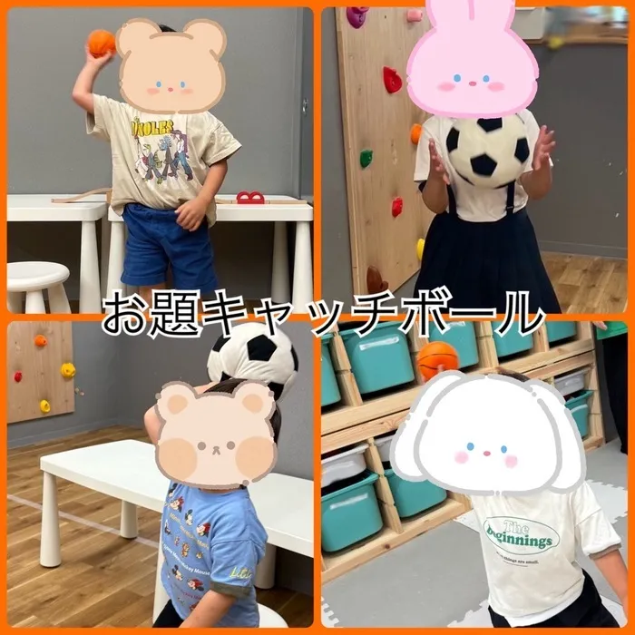 【10月オープンしました】児童発達支援・放課後等デイサービス　Chiron/お題キャッチボール