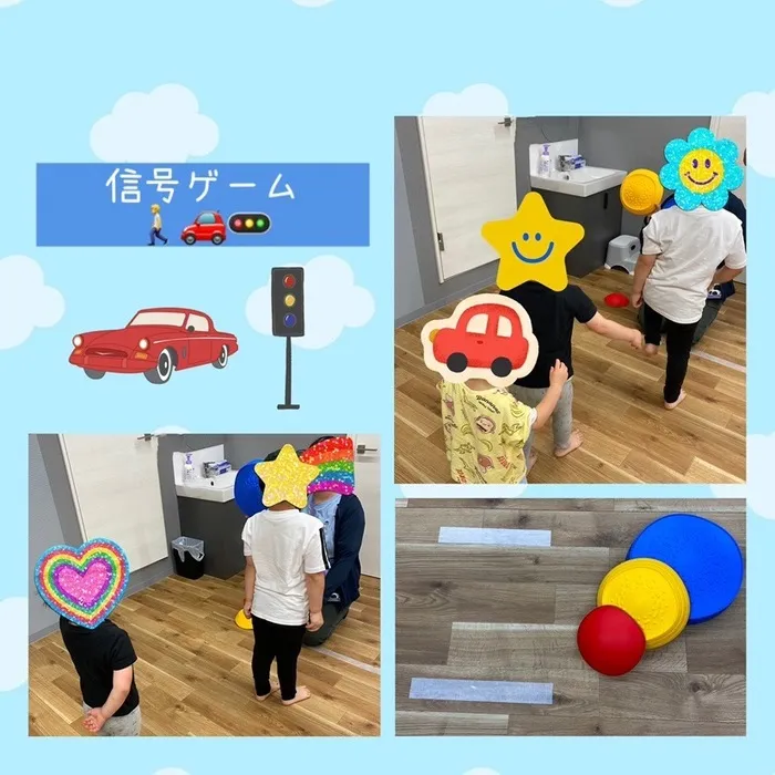 【10月オープンしました】児童発達支援・放課後等デイサービス　Chiron/信号ゲーム🚥