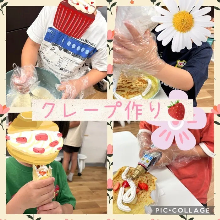 【10月オープンしました】児童発達支援・放課後等デイサービス　Chiron/🍌🍓クレープ作り🍓🍌