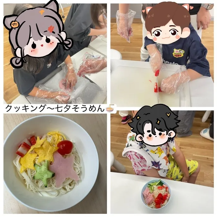 【10月オープンしました】児童発達支援・放課後等デイサービス　Chiron/クッキング〜七夕そうめん🍜
