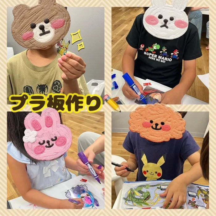 【10月オープンしました】児童発達支援・放課後等デイサービス　Chiron/プラ板作り✏️