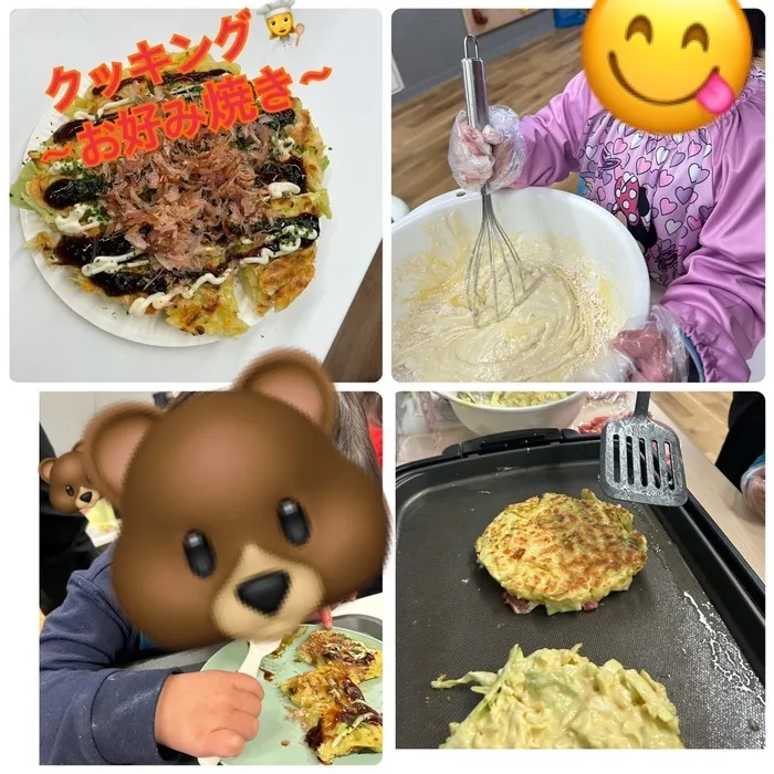 【10月オープンしました！】児童発達支援・放課後等デイサービス　Chiron/お好み焼き作り🧑‍🍳