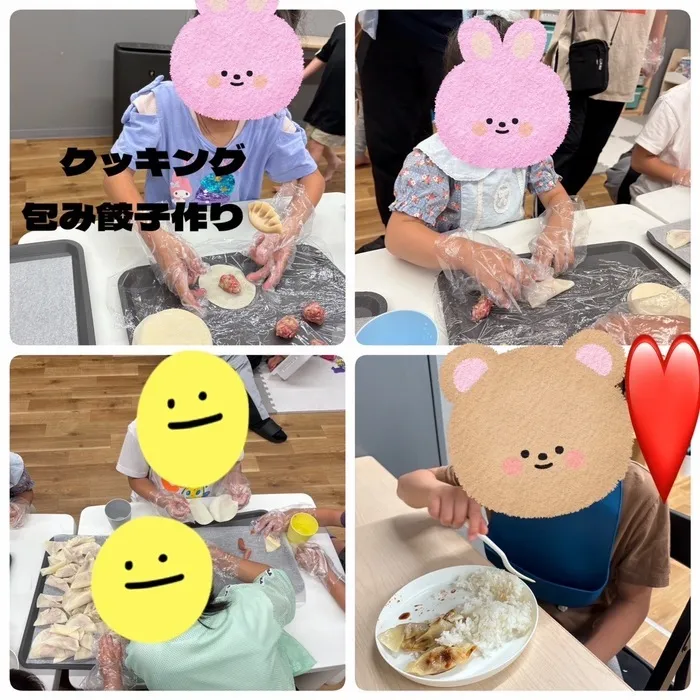 【10月オープンしました】児童発達支援・放課後等デイサービス　Chiron/包み餃子作り