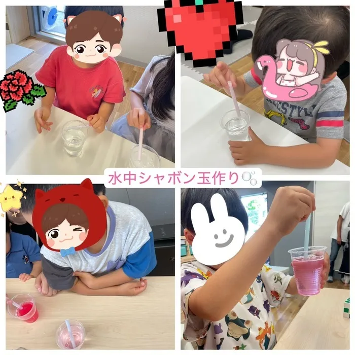 【10月オープンしました】児童発達支援・放課後等デイサービス　Chiron/水中シャボン玉作り🫧