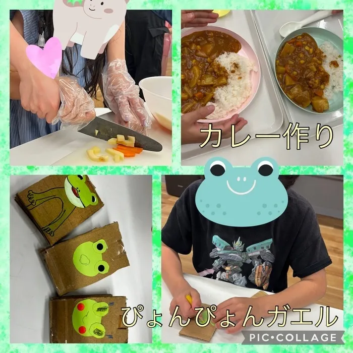 【10月オープンしました】児童発達支援・放課後等デイサービス　Chiron/カレー作り🍛＆ぴょんぴょんガエル🐸