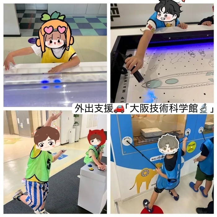【10月オープンしました】児童発達支援・放課後等デイサービス　Chiron/外出支援「大阪技術科学館」