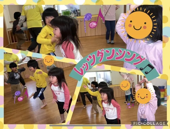多機能型事業所あおい/【ダンス】