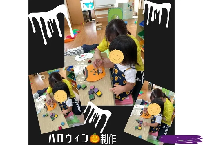 多機能型事業所あおい/ハロウィンの制作をしました🎃