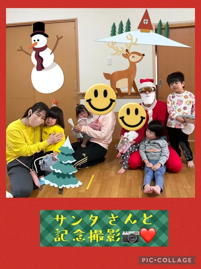 多機能型事業所あおい/【クリスマス会🎄】