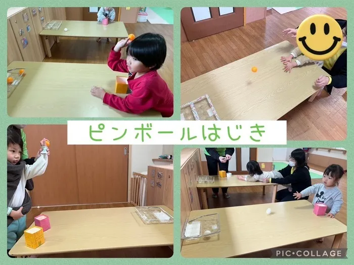 多機能型事業所あおい/【ピンボールはじき🥎】