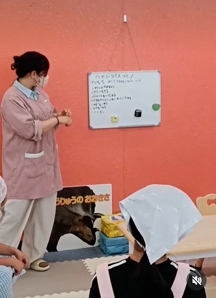 みんなの広場　西都店/祝日の活動