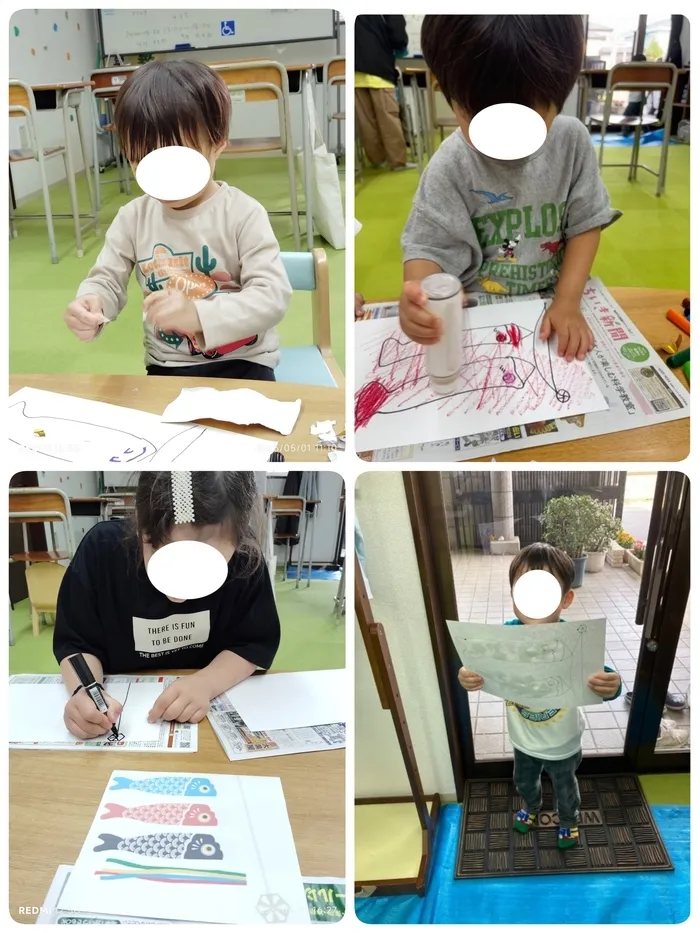 ルルディ蘇我/ちぎり絵で鯉のぼりを作ろう🎏