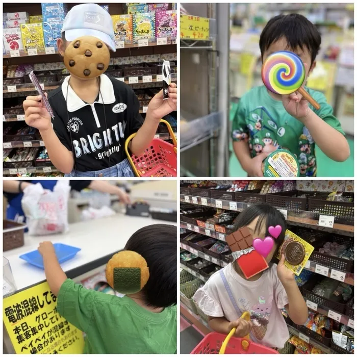 ルルディ蘇我/お菓子を買いに行こう🍭🍫