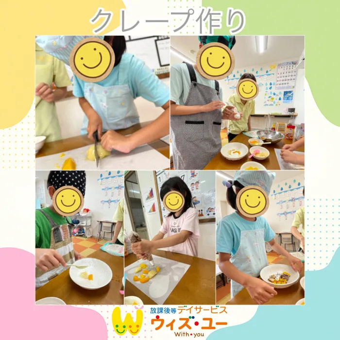 ウィズ・ユー泉中央/【クレープ作り】