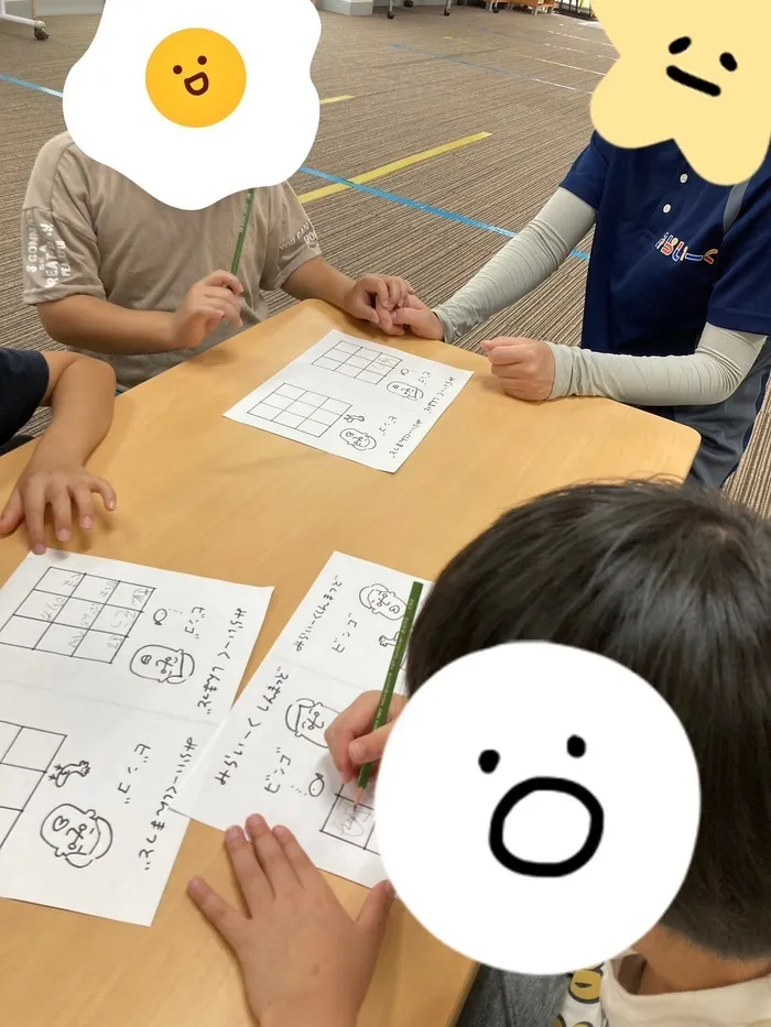 みらいーく新松戸/ビンゴ大会🐌