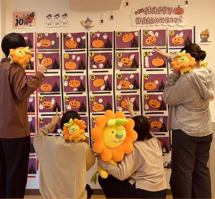 ハッピーテラス千駄木教室/スタッフの専門性・育成環境