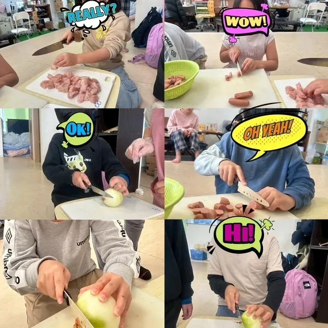 《阪神深江駅徒歩1分》ヴェール遊々クラブ