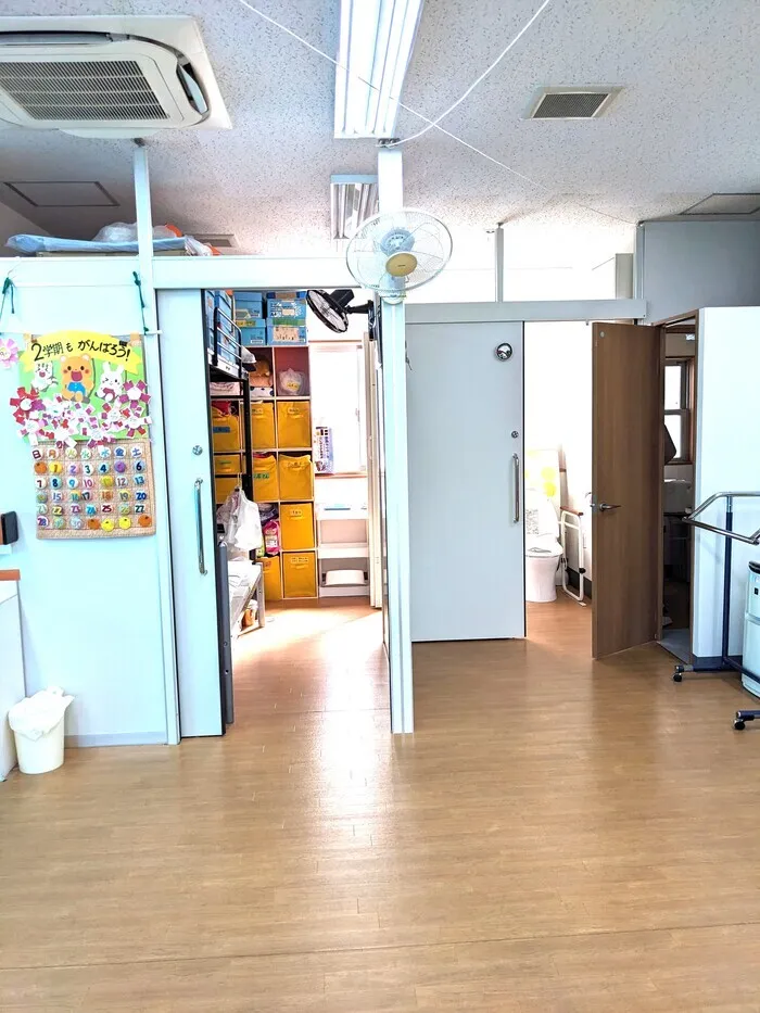 みかんの木/設備