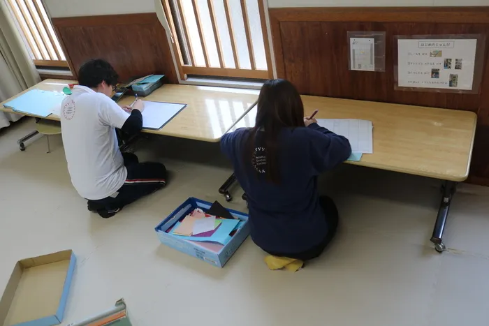 まめの木 【空きあり お気軽にお問い合わせください!】/設備