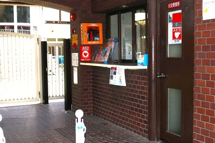まめの木 【空きあり お気軽にお問い合わせください!】/外部環境