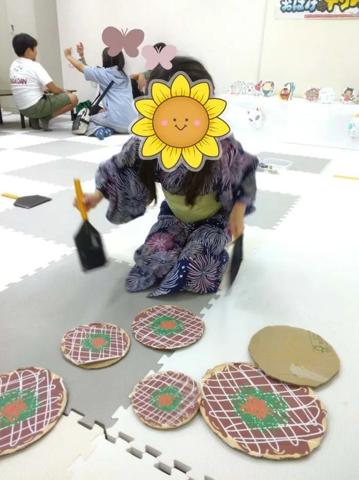 放課後等デイサービストイロ(toiro)日吉/プログラム内容