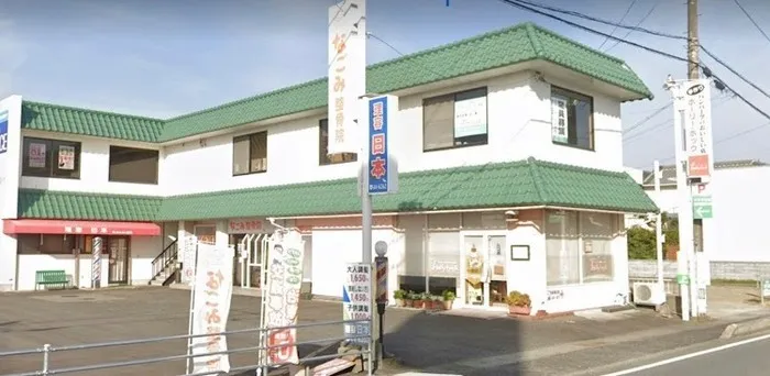 アフタースクールはる