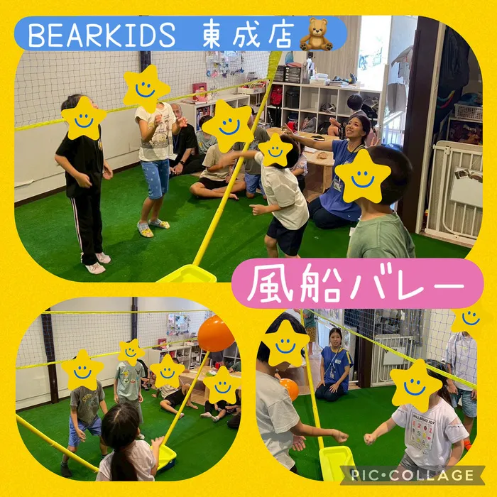【ABA個別療育・LEGOプログラミング】BEAR KIDS （ベアキッズ）東成１号店/【風船バレー🎈⸒⸒】
