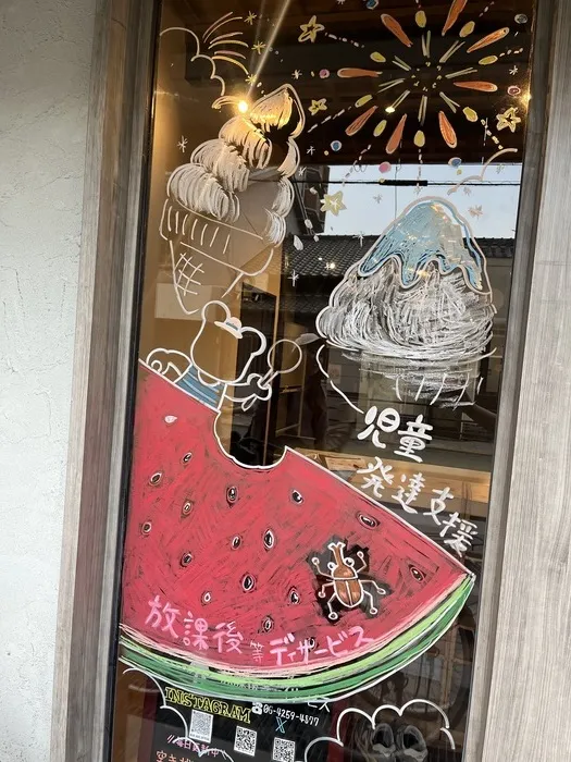 【ABA個別療育・LEGOプログラミング】BEAR KIDS （ベアキッズ）東成１号店/ウインドウアート🍉