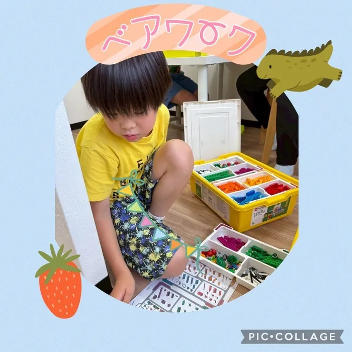 【ABA個別療育・LEGOプログラミング】BEAR KIDS （ベアキッズ）東成１号店/🧸ベアワーク💰