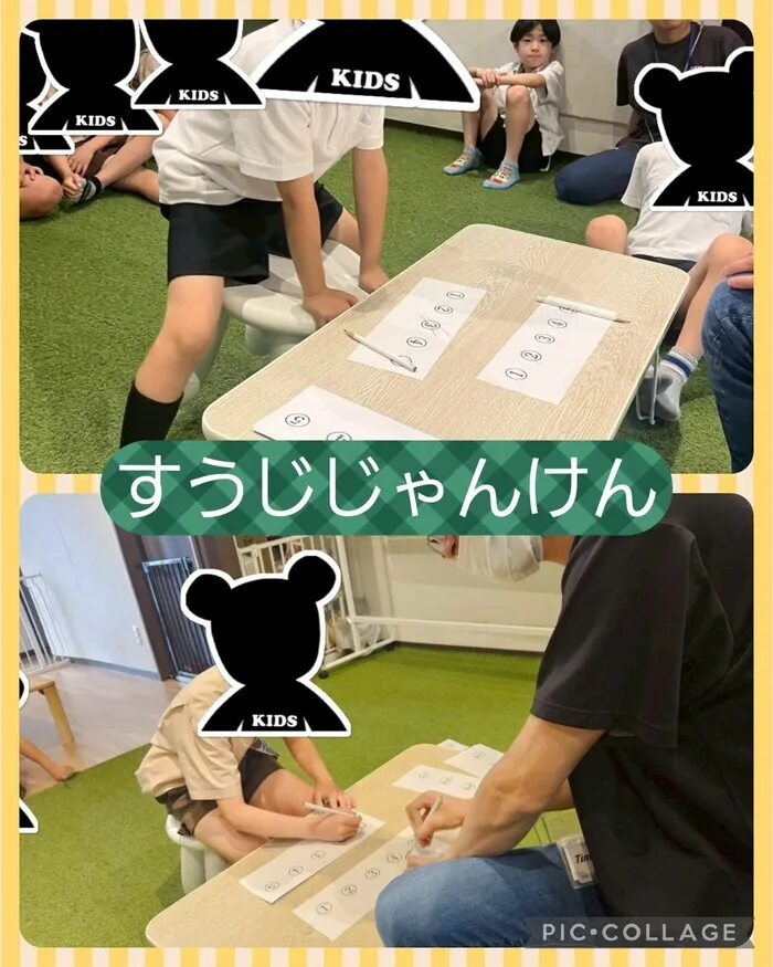 【ABA個別療育・LEGOプログラミング】BEAR KIDS (ベアキッズ)東成1号店/日常の支援風景