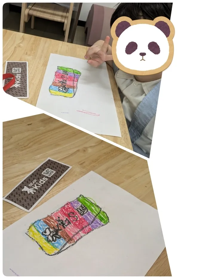 【ABA個別療育・LEGOプログラミング】BEAR KIDS （ベアキッズ）東成１号店/ベアマネー🐻