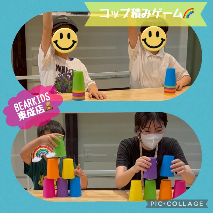 【ABA個別療育・LEGOプログラミング】BEAR KIDS （ベアキッズ）東成１号店/コップ積みゲーム🌈
