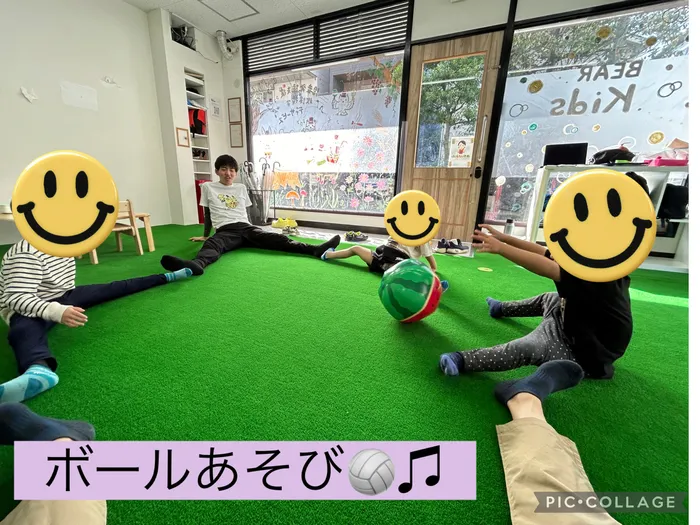 【ABA個別療育・LEGOプログラミング】BEAR KIDS （ベアキッズ）東成１号店/お名前呼んで、ボール投げ🏐♫