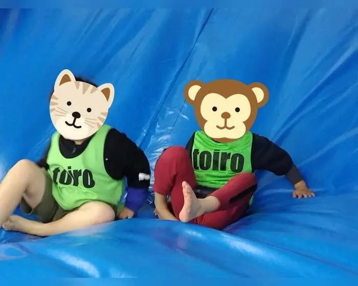 放課後等デイサービストイロ(toiro)瀬谷