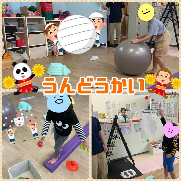 ステラファミリア向ヶ丘遊園教室/運動会の種目をやりました🏋️‍♀️