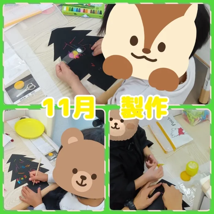 ステラファミリア向ヶ丘遊園教室/今週は製作週間です🎨