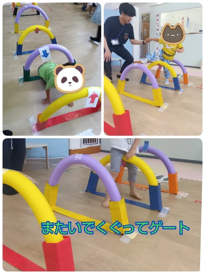 ステラファミリア向ヶ丘遊園教室/集団活動『またいでくぐってゲート✨️』