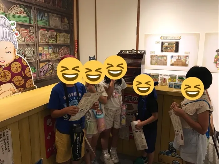  Co Co plus one（ココプラスワン）/銭天堂へようこそ♪