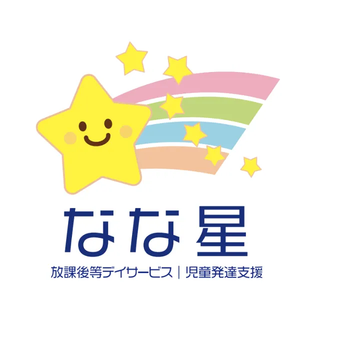 なな星/⭐️なな星⭐️の特色🌈