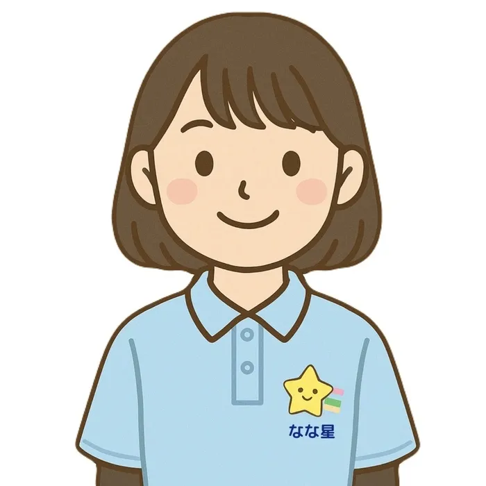 なな星/K（児童指導員／養護教諭）