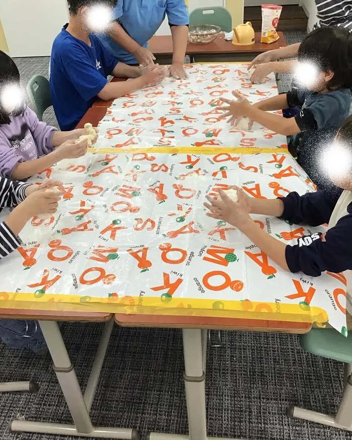  ウィズ・ユー南浦和【2024年６月OPEN！】【送迎あり】/小麦粉粘土