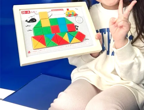 ユリシス・キッズHaruta/【図形パズルで、色々な形づくり】